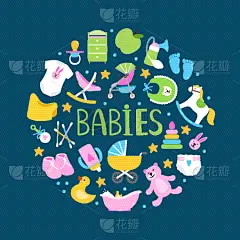 婴儿,圆形,可爱的,背景,插画,形状,白色,收集