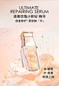 【超级品牌日】Dior迪奥花秘瑰萃玫瑰微凝珠赋活精华舒缓小粉钻-tmall.com天猫