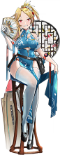 灰烬战线_战鹰_青空的飞虎普通.png (379×973)