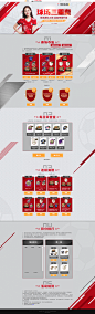 球场三重奏 - FIFA Online 3足球在线官方网站-腾讯游戏