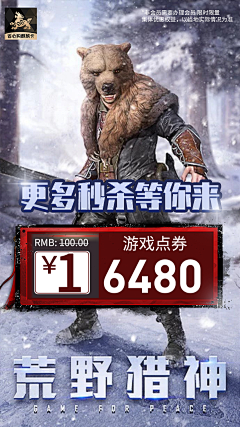 祖国不要的小花朵采集到信息流