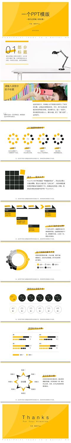 曹将采集到曹将作品