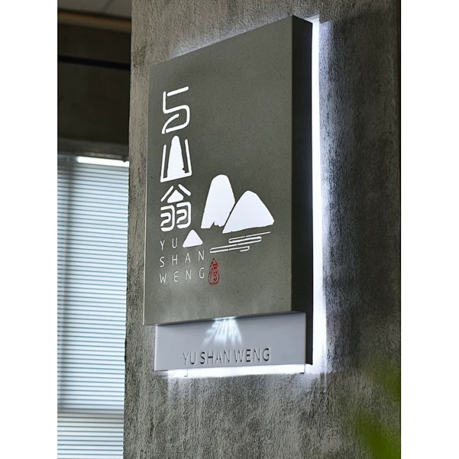 创意灯箱广告牌LED发光门头不锈钢户外个性镂空门牌灯箱招牌定做-淘宝网-花瓣网