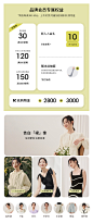 orange desire气质立体POLO领针织短袖女2023年夏季新款通勤上衣-tmall.com天猫