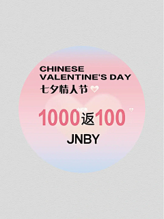 qMsIHD6n采集到平面物料