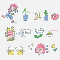 手绘可爱少女日常图片大小1500x1500px 图片尺寸98.45 KB 来自PNG搜索网 pngss.com 免费免扣png素材下载！ppt#卡通手绘#可爱#女生#手绘插画#淘宝店铺#贴图#头像#涂鸦#鲜花#