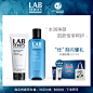 LAB SERIES朗仕保湿修护男士爽肤水蓝宝瓶补水保湿滋润清爽清洁-tmall.com天猫