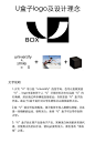 鼓励logo的搜索结果_百度图片搜索