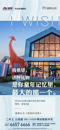 蓝色/sun天空采集到H 话题
