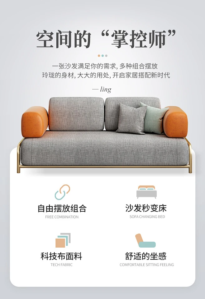 北欧可拆洗布艺沙发现代简约轻奢中小户型客厅多功能科技布沙发床-tmall.com天猫-花瓣网