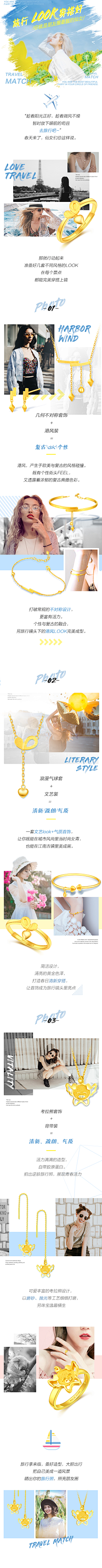 李aaaaaaaaa采集到vi