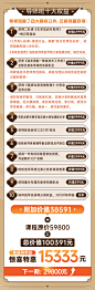 596775eb6a6641462ae1c6221c72cd40_