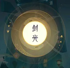 修炼日记-游戏截图-GAMEUI.NET-游戏UI/UX学习、交流、分享平台