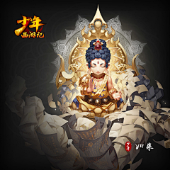 Yodala采集到佛类