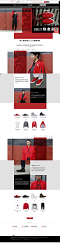 red pack-CONVERSE官方旗舰店-天猫Tmall.com