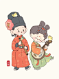 唐IP - 小红书搜索