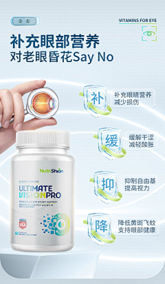 浩渺星空采集到详情片段