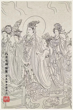 发光的金子~采集到传统国风插画
