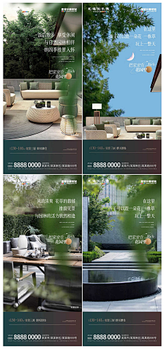 7个半柠檬c采集到H5