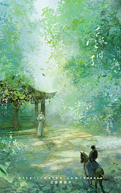 呜~呜~采集到【画】古建、古风场景