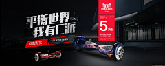 珊瑚船采集到海报