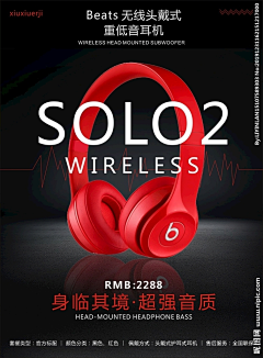 用户y8xx4hOh采集到电器