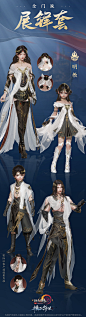 《剑网3》官网——次世代国风MMORPG