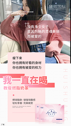 文清徐我叫猪猪采集到酵素