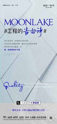 小虎酱采集到微信稿