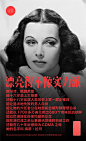 如何评价锤子科技 2015 夏季新品发布会？ - 知乎