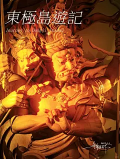 _10_锦哥天下_来自小红书网页版