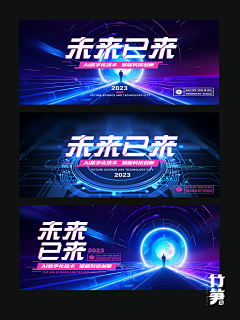 小红书搜索:竹笋集采集到AIGC设计(B端)