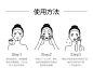韩束黄金液体面膜提亮肤色抗初老深层清洁收缩毛孔控油涂抹泥膜-tmall.com天猫