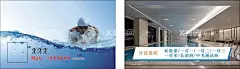 游泳馆名片  - 源文件下载【酷图网】游泳,泳池,泳教,教学,名片