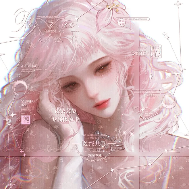 一下子我就画三个 - 小红书