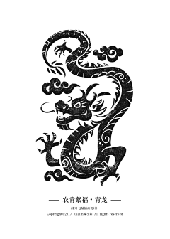 XIEAOR采集到插画