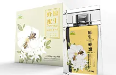 纯插画的蜂蜜手绘包装