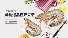 ~我不玩了~采集到banner