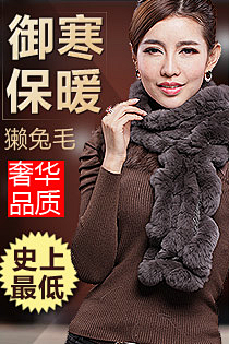 Minzine采集到banner300×250