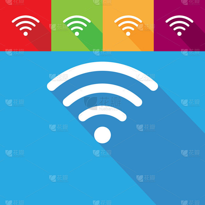 白色的 Wifi 图标
