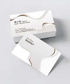 企业高管自我介绍横版名片