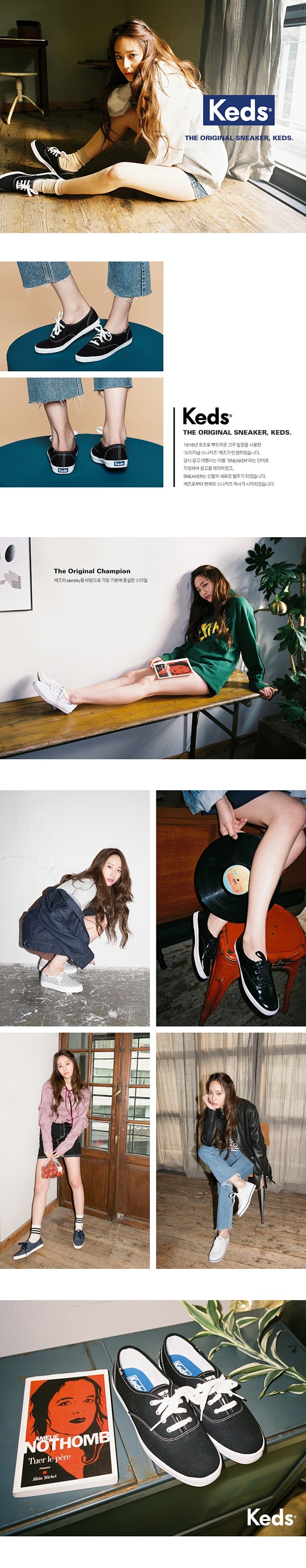 [WCONCEPT] Keds LAUN...