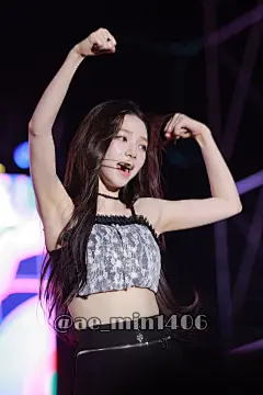aespa Karina