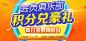 【咨询惊喜】原装进口 雅士利菁跃3段900g婴幼儿牛奶粉三段罐装-tmall.com天猫