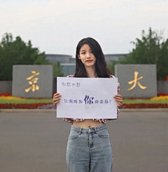 songsu-采集到表情包&段子