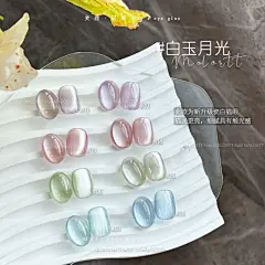 首页-MALORTT麦鹿-淘宝网