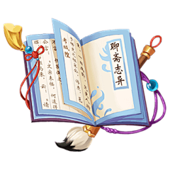 Th1noir采集到宝箱icon