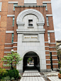东吴大学(城中校区)旅游图片,东吴大学(城中校区)自助游图片,东吴大学(城中校区)旅游景点照片 - 马蜂窝图库 - 马蜂窝