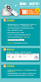 【百度B-202】百度（Baidu） B-202 影棒2s 超清播放器 网络电视机顶盒 双核 8G内存【行情 报价 价格 评测】-京东商城
