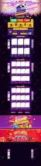 94b1OOOPIC2f.jpg!wt (650×2580)